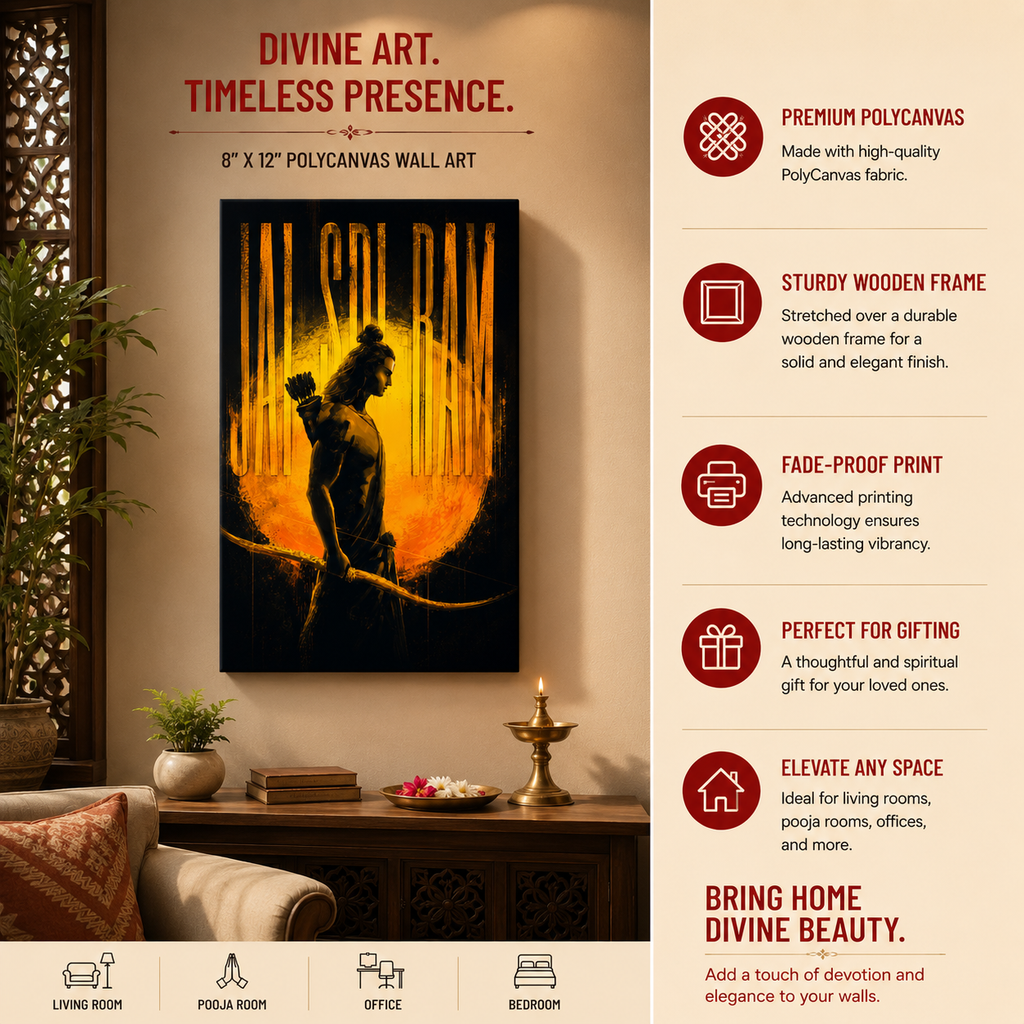Sri Ram Elegance - Canvas bhakty.life
