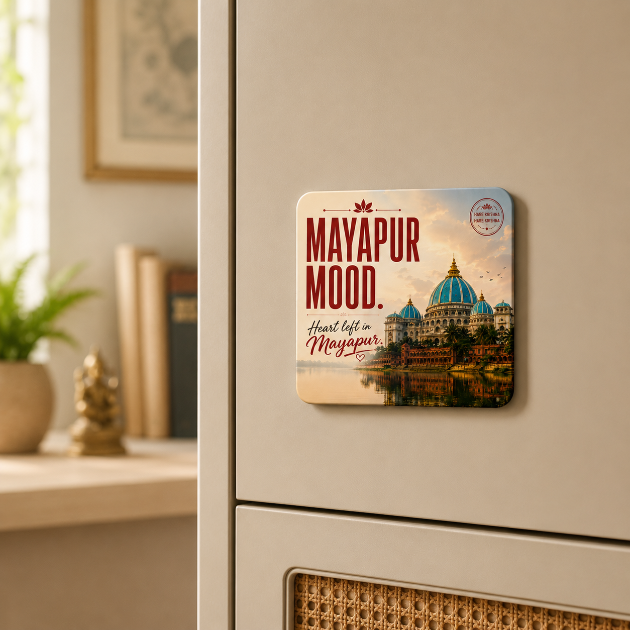 Mayapur Mood - Fridge Magnet bhakty.life
